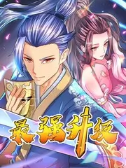 一屋三餐 生活综艺全集免费观看